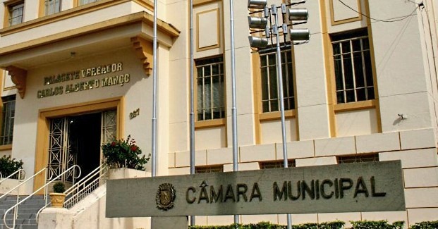 Câmara de Araraquara autoriza auxílio-moradia de R$ 2,5 mil mensais a médicos; entenda