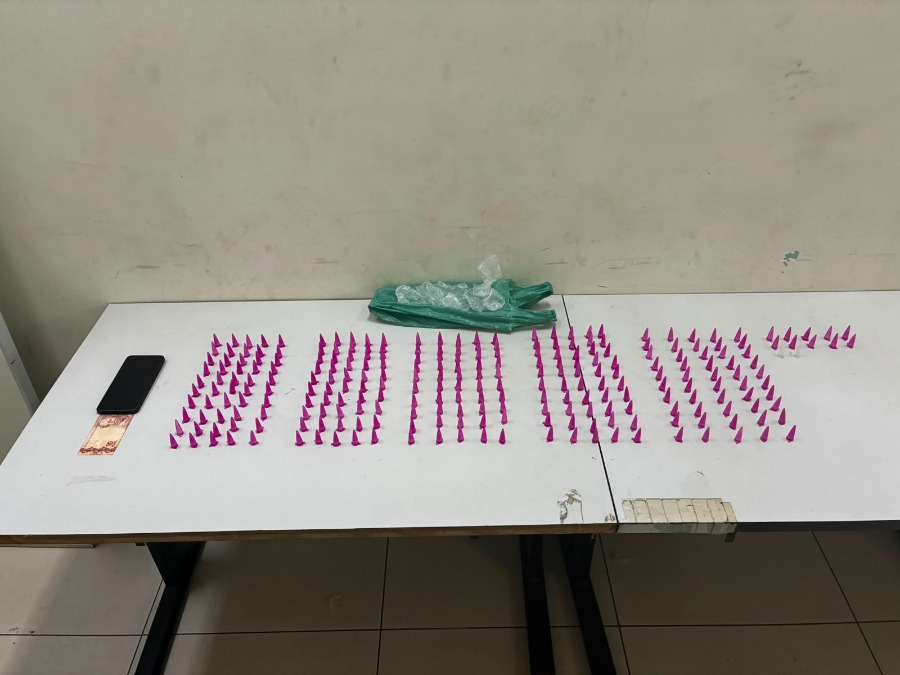 PM prende jovem com 262 pinos de cocaína próximo a escolas no Jardim São Rafael ll