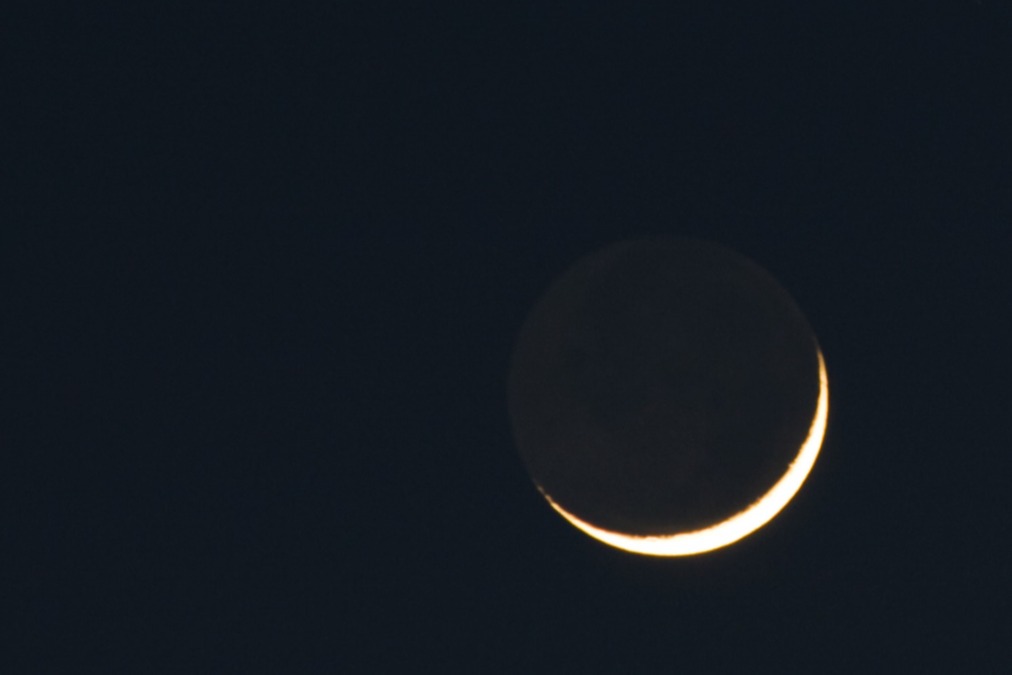 Eclipse quase total poderá ser visto de todo o Brasil nesta quinta; veja horários